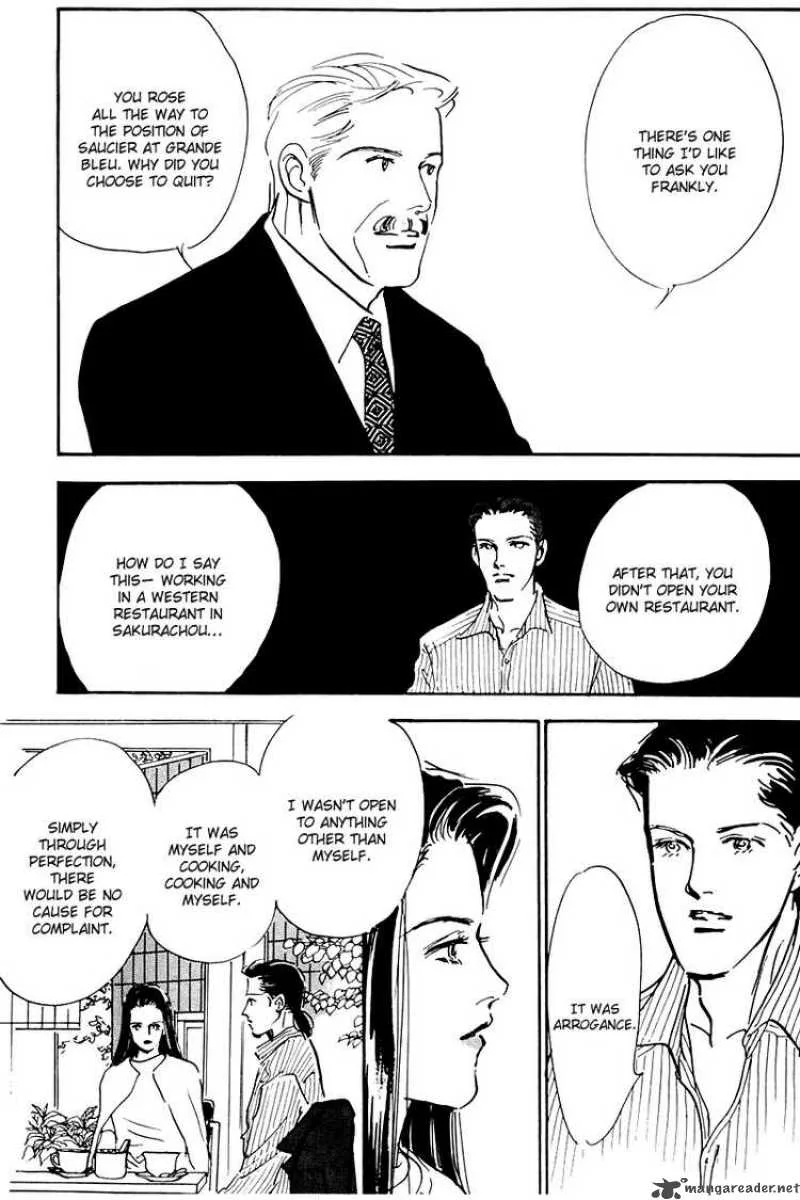 Oishii Kankei Chapter 32 page 15