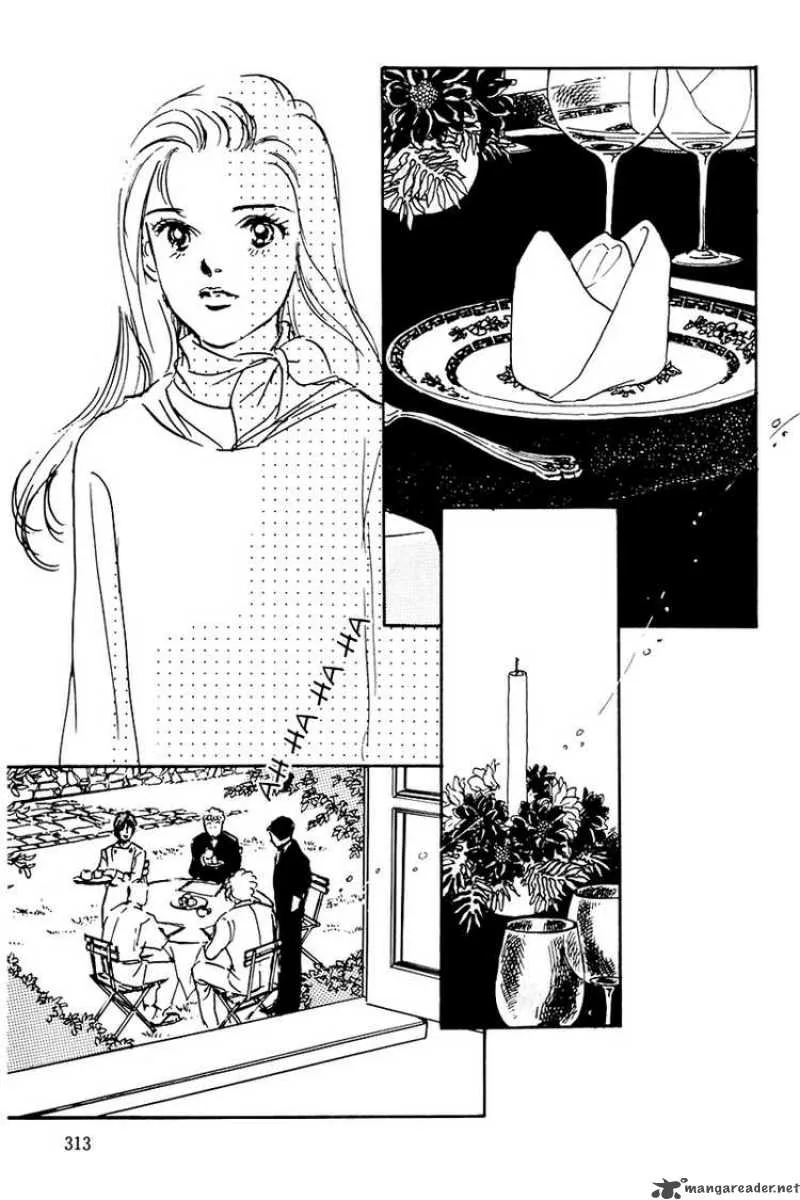 Oishii Kankei Chapter 32 page 34