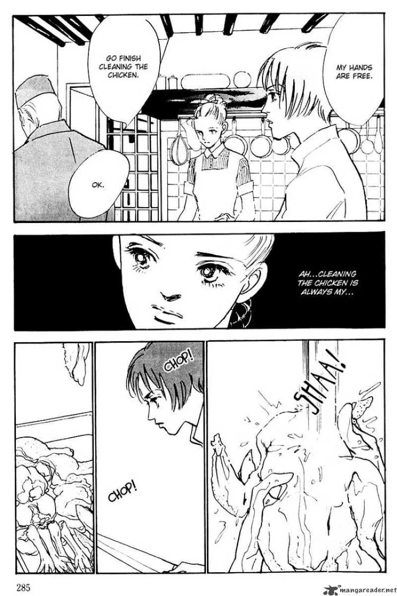 Oishii Kankei Chapter 32 page 6