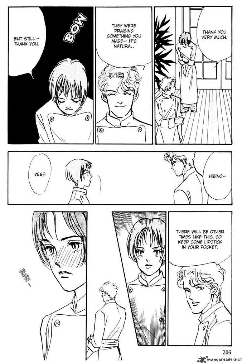 Oishii Kankei Chapter 32 page 27