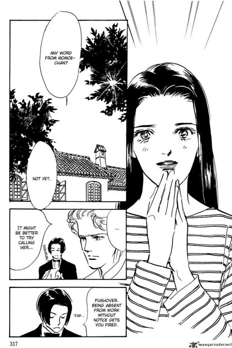 Oishii Kankei Chapter 32 page 38
