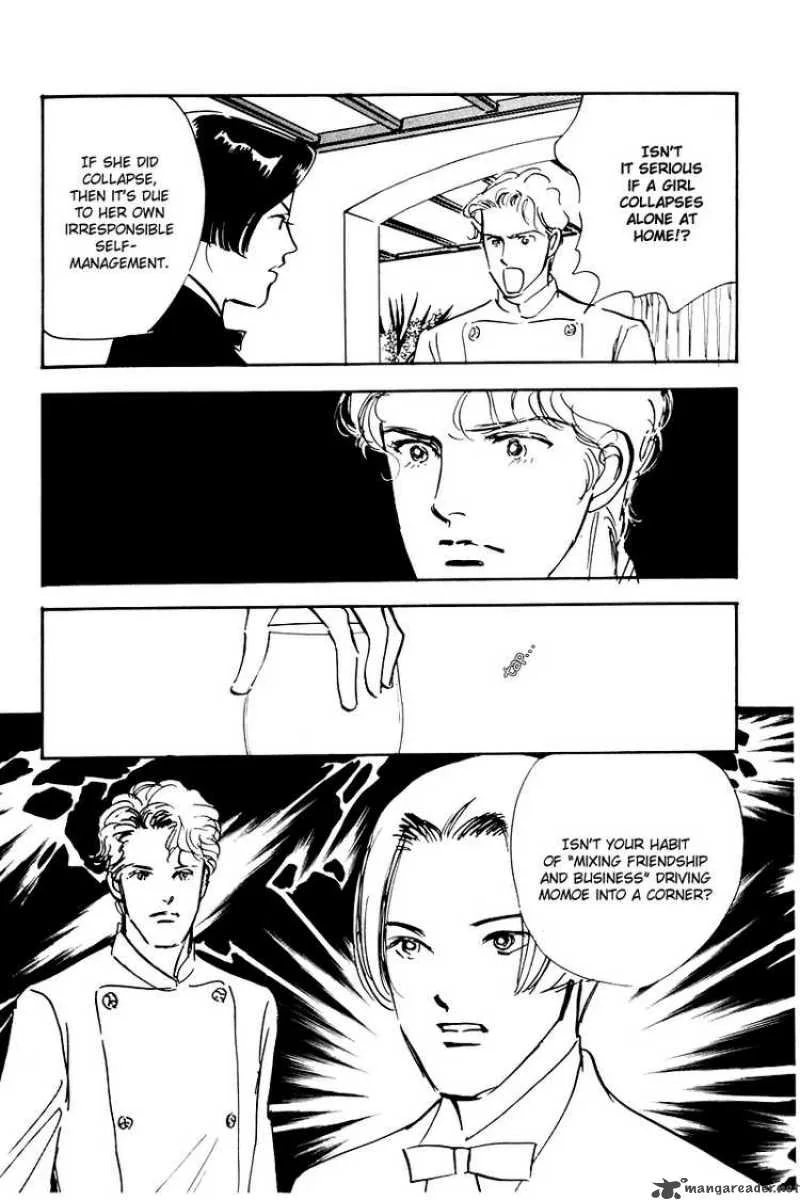 Oishii Kankei Chapter 32 page 39