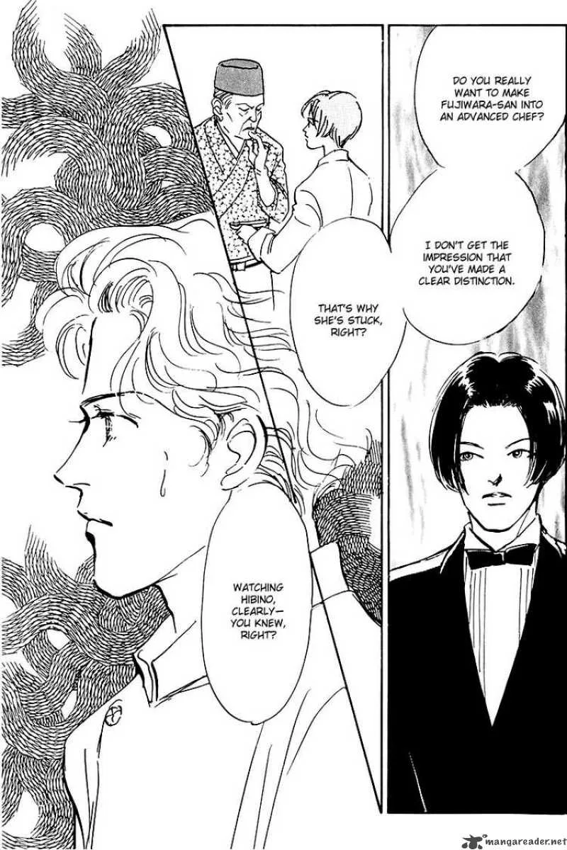 Oishii Kankei Chapter 32 page 40