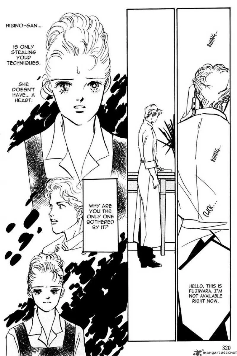 Oishii Kankei Chapter 32 page 41