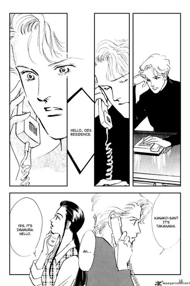 Oishii Kankei Chapter 33 page 18