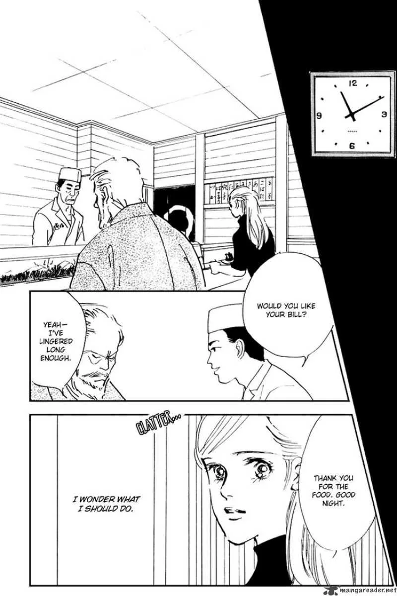 Oishii Kankei Chapter 33 page 31