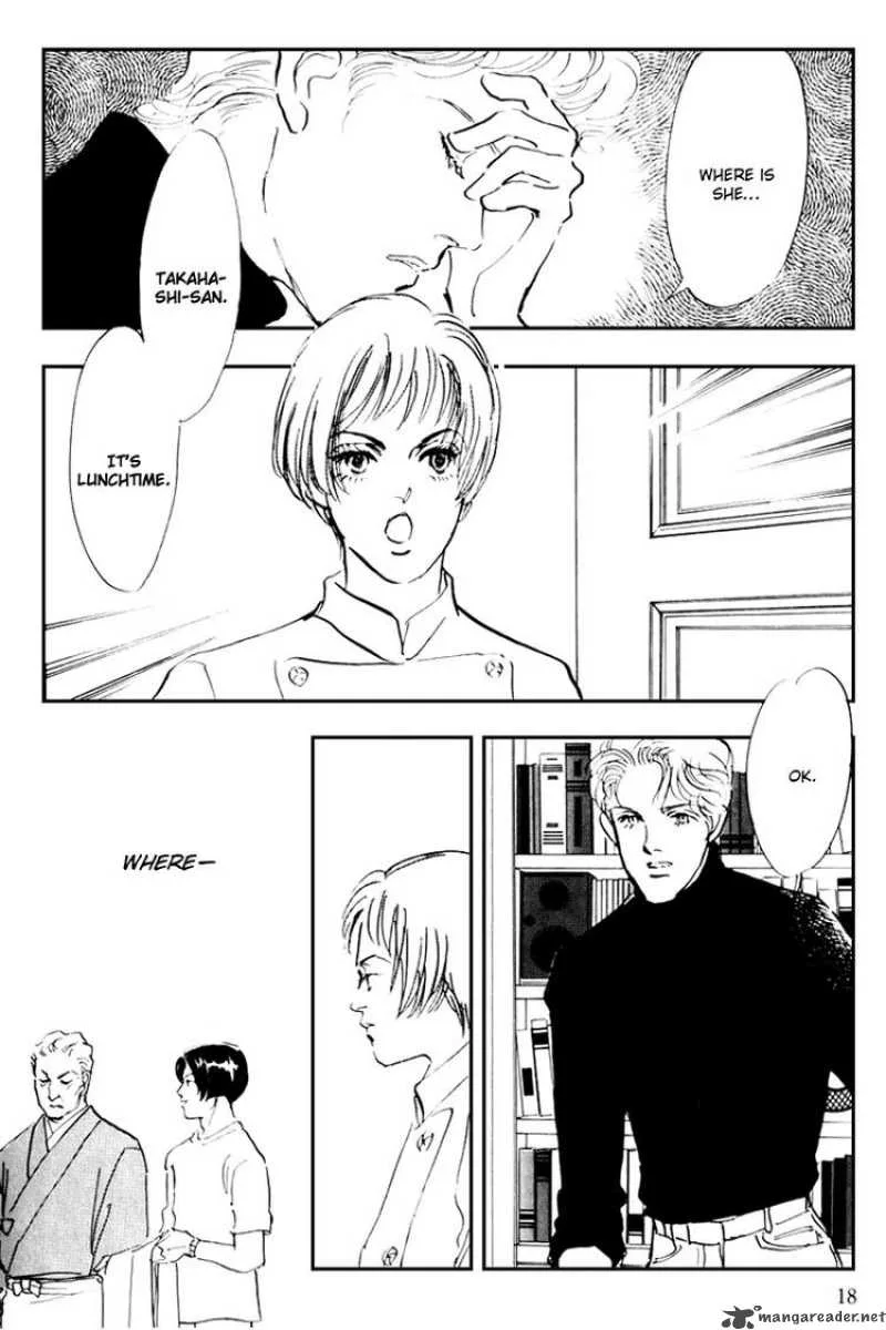 Oishii Kankei Chapter 33 page 20