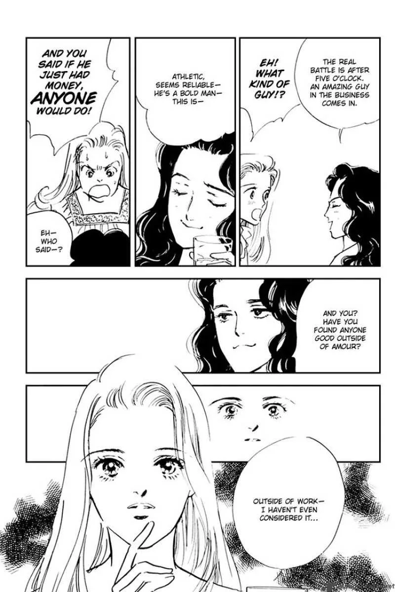 Oishii Kankei Chapter 33 page 9