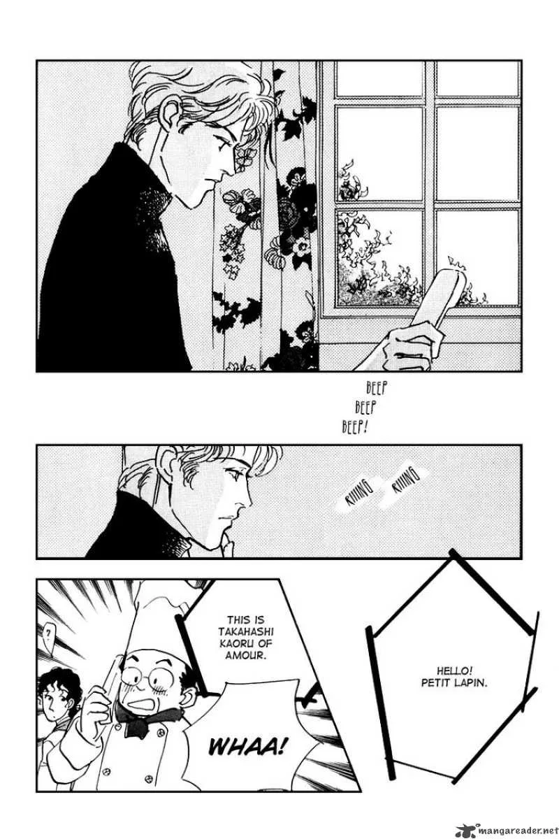 Oishii Kankei Chapter 33 page 16
