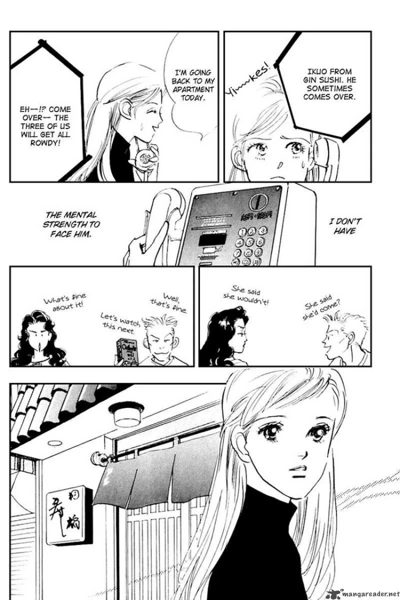 Oishii Kankei Chapter 33 page 26