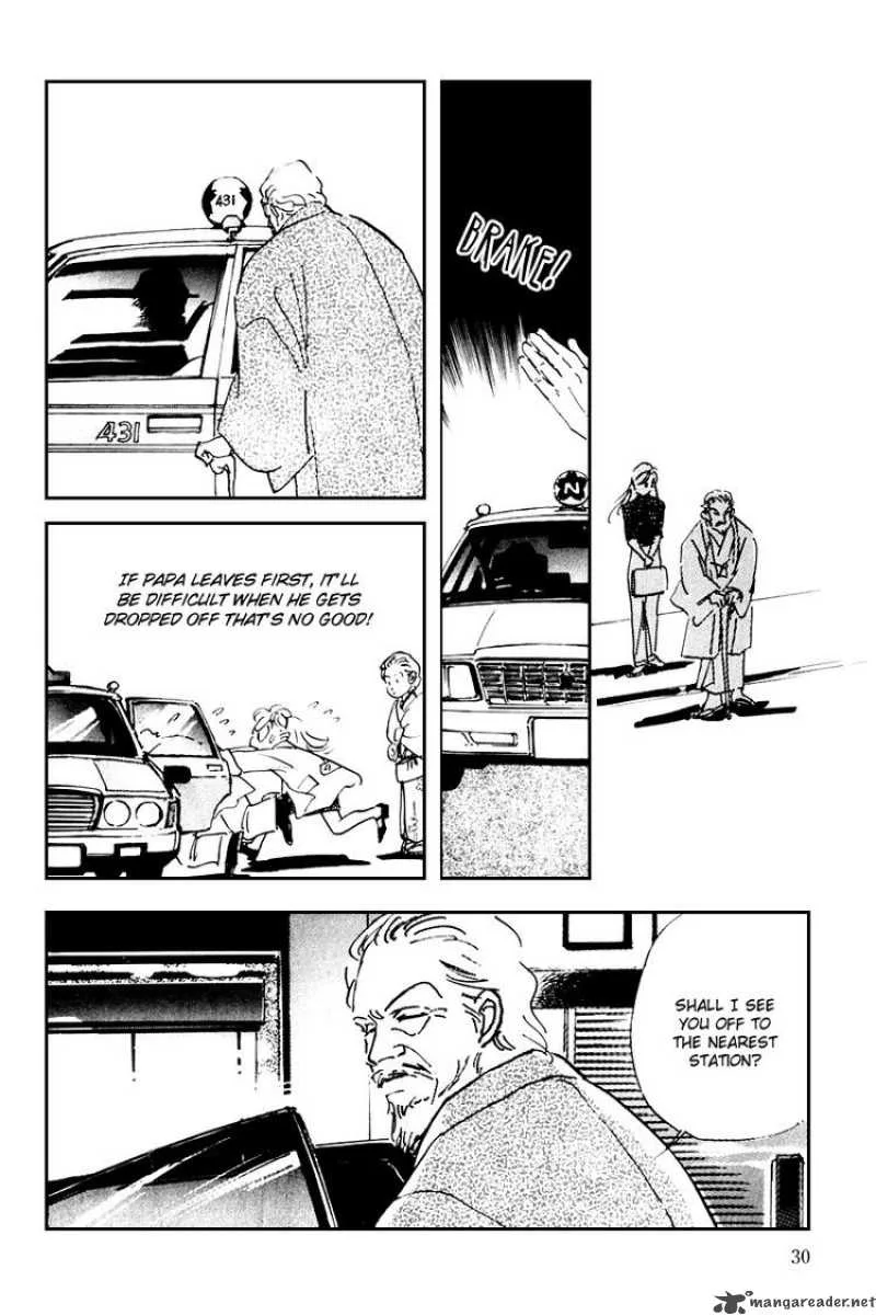 Oishii Kankei Chapter 33 page 32