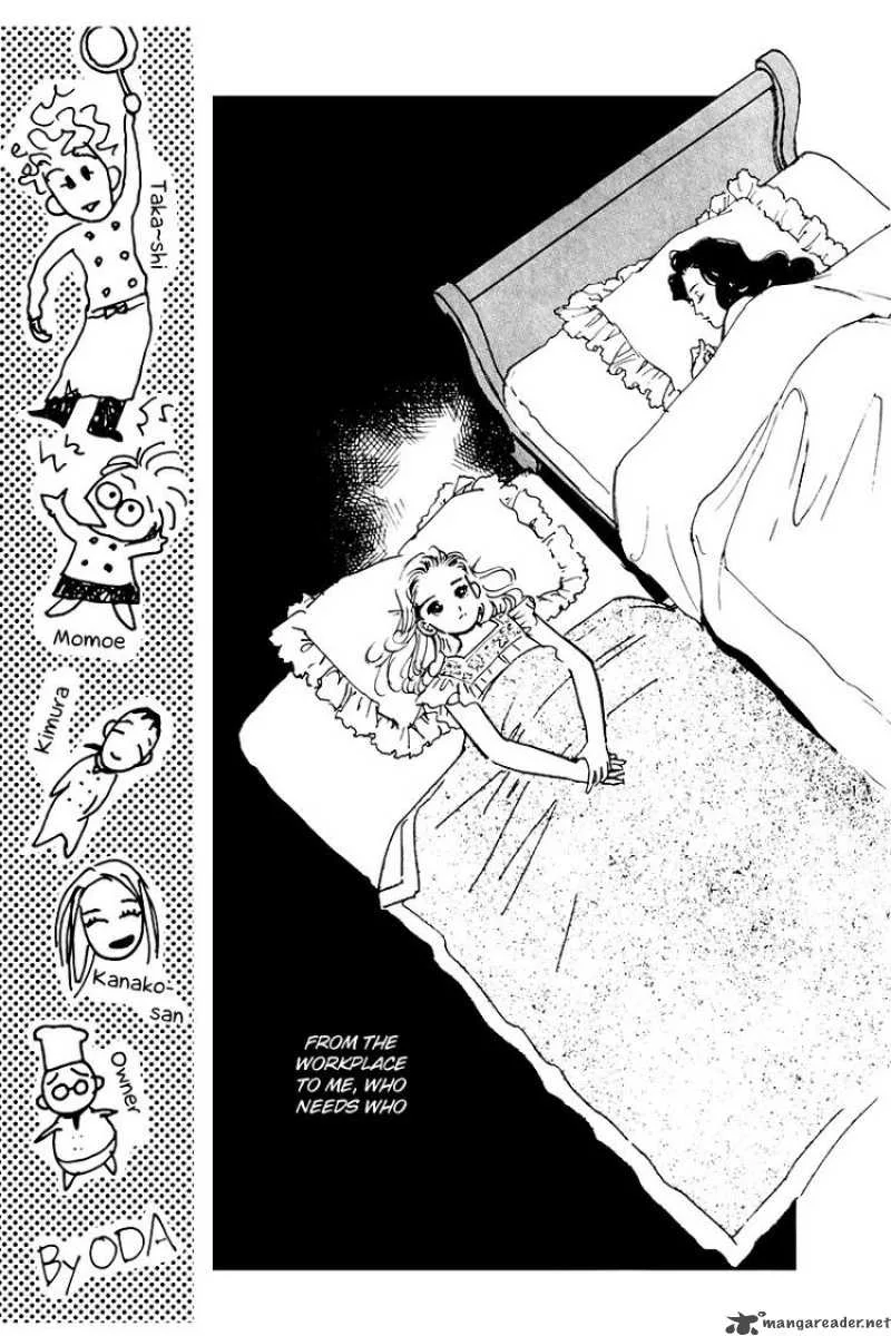 Oishii Kankei Chapter 33 page 11