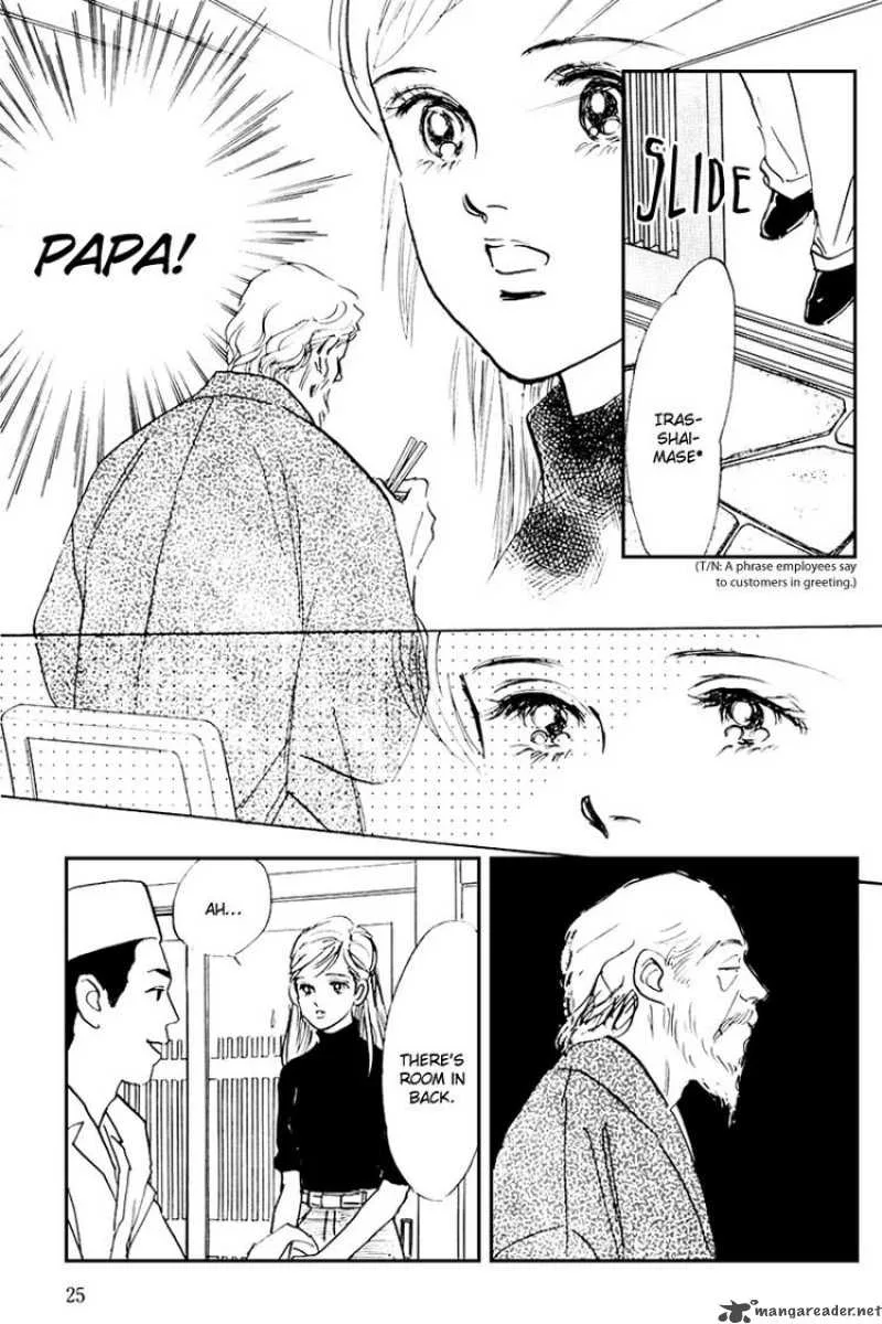 Oishii Kankei Chapter 33 page 27