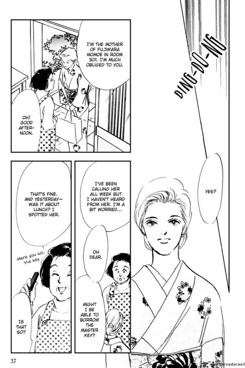 Oishii Kankei Chapter 33 page 39