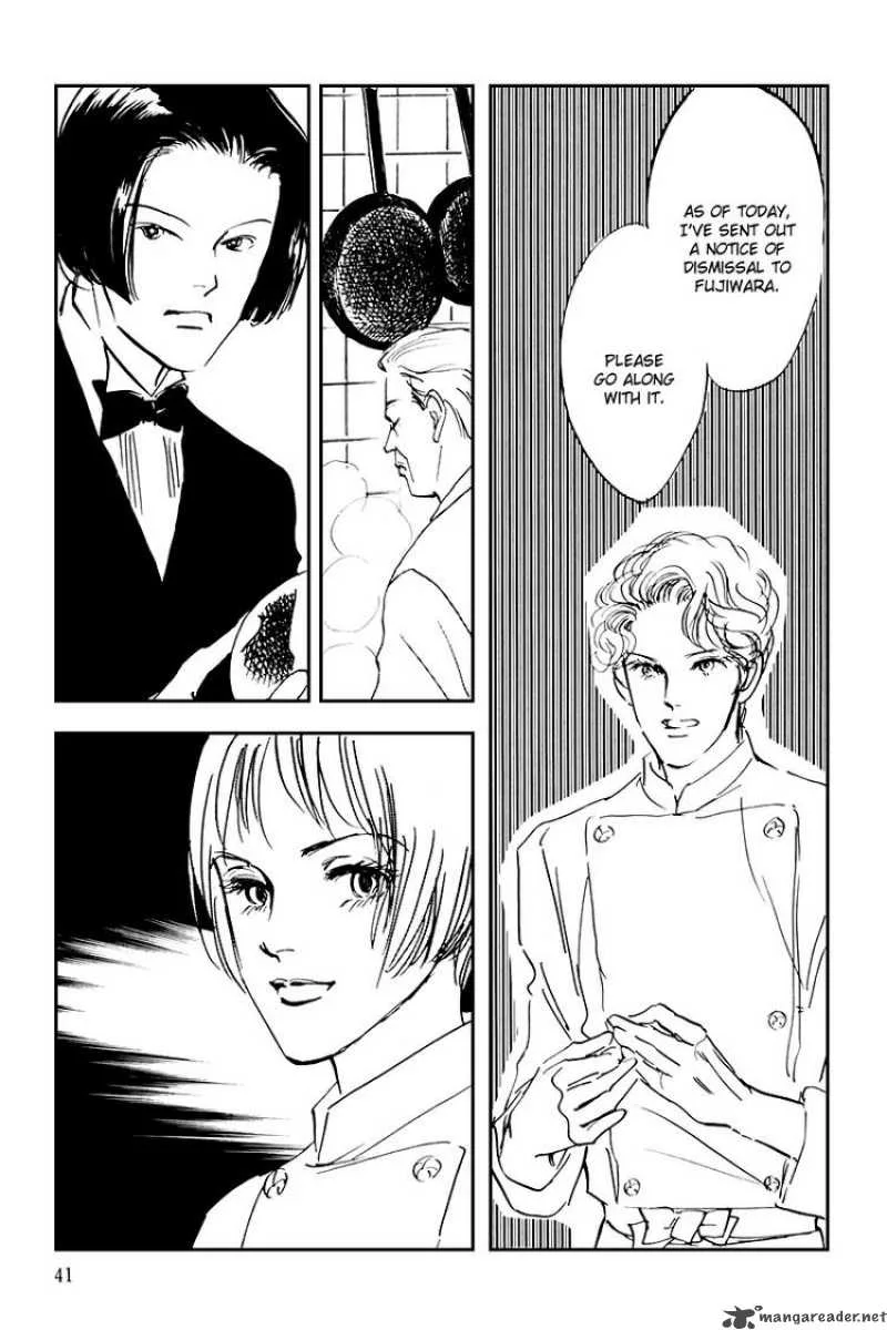Oishii Kankei Chapter 33 page 43