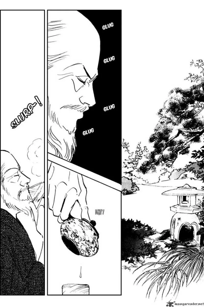 Oishii Kankei Chapter 33 page 44