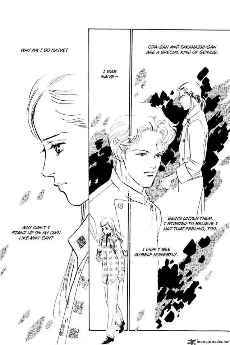 Oishii Kankei Chapter 34 page 32
