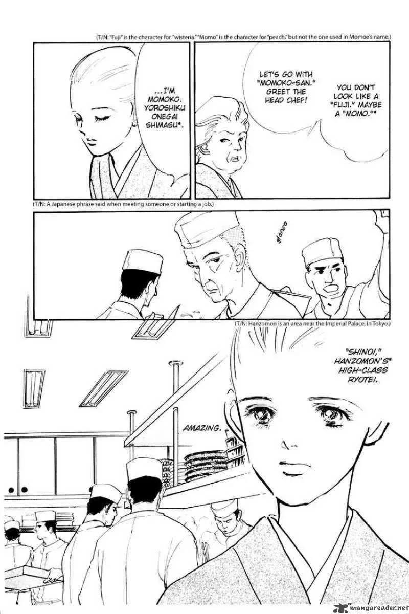Oishii Kankei Chapter 34 page 28