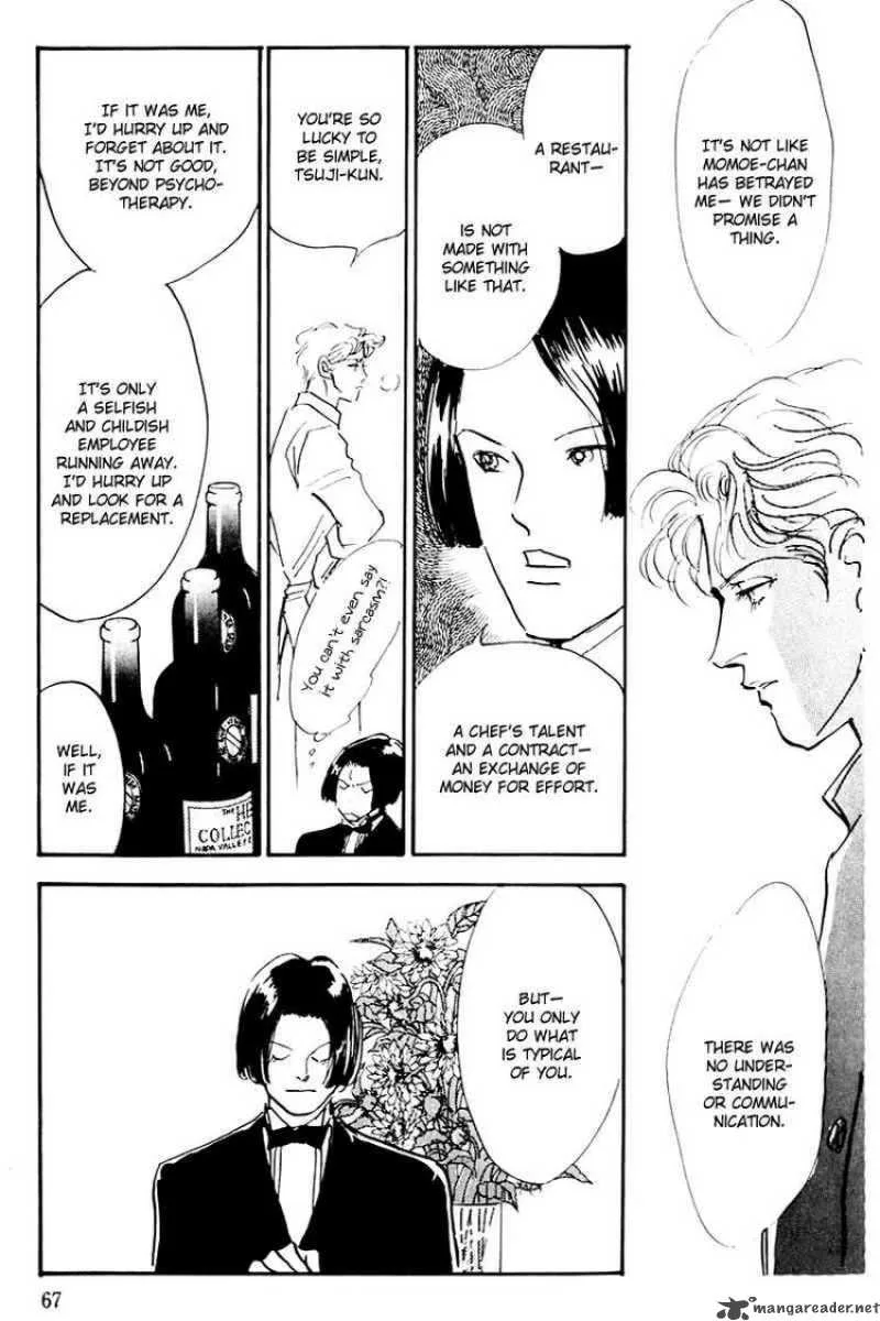 Oishii Kankei Chapter 34 page 24