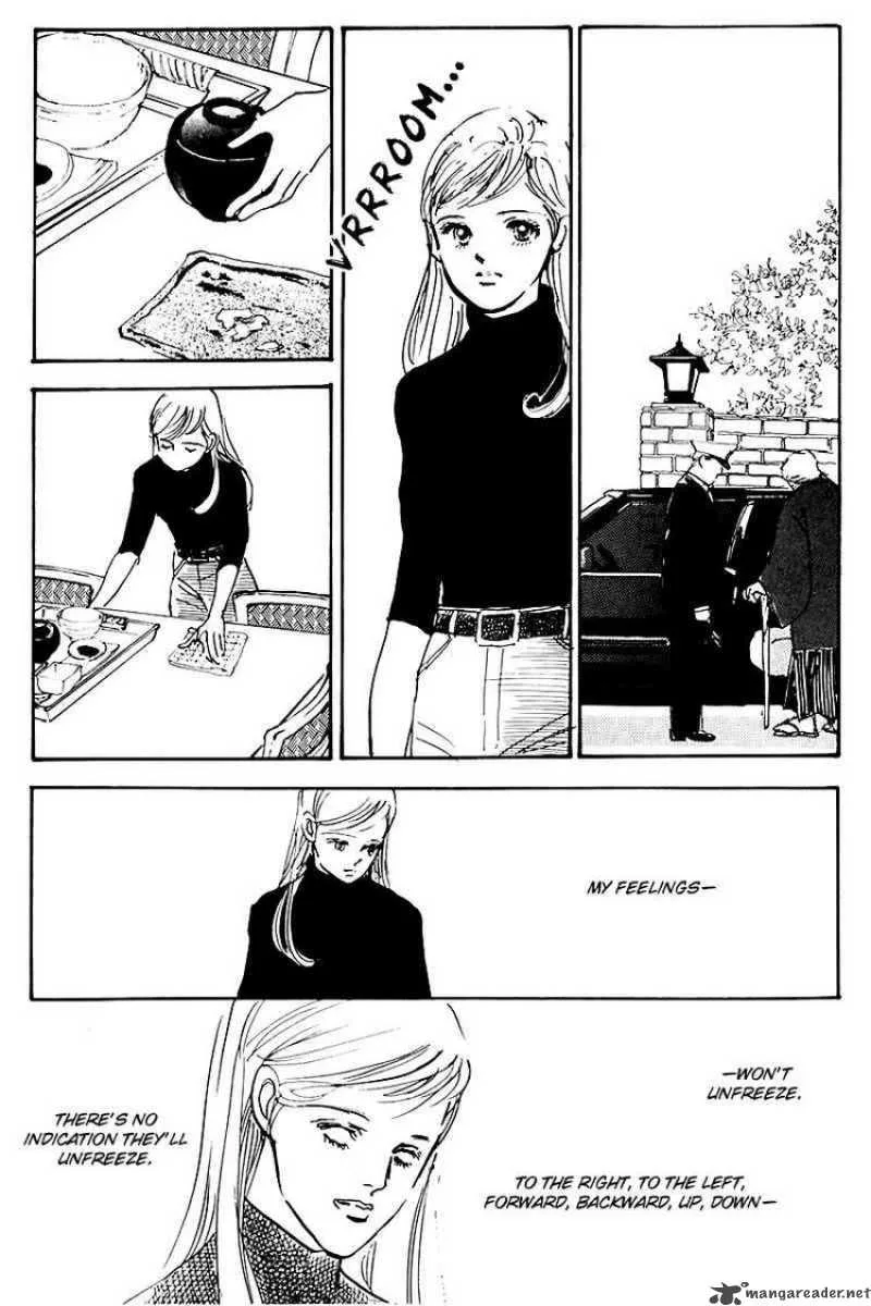 Oishii Kankei Chapter 34 page 6