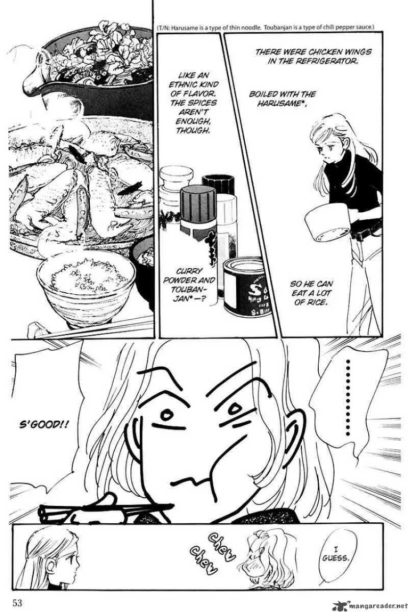 Oishii Kankei Chapter 34 page 10