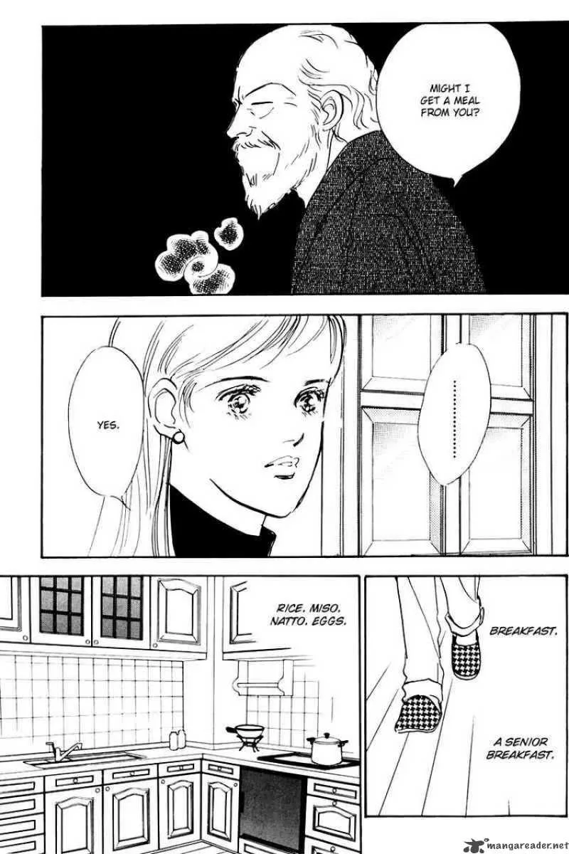 Oishii Kankei Chapter 34 page 2