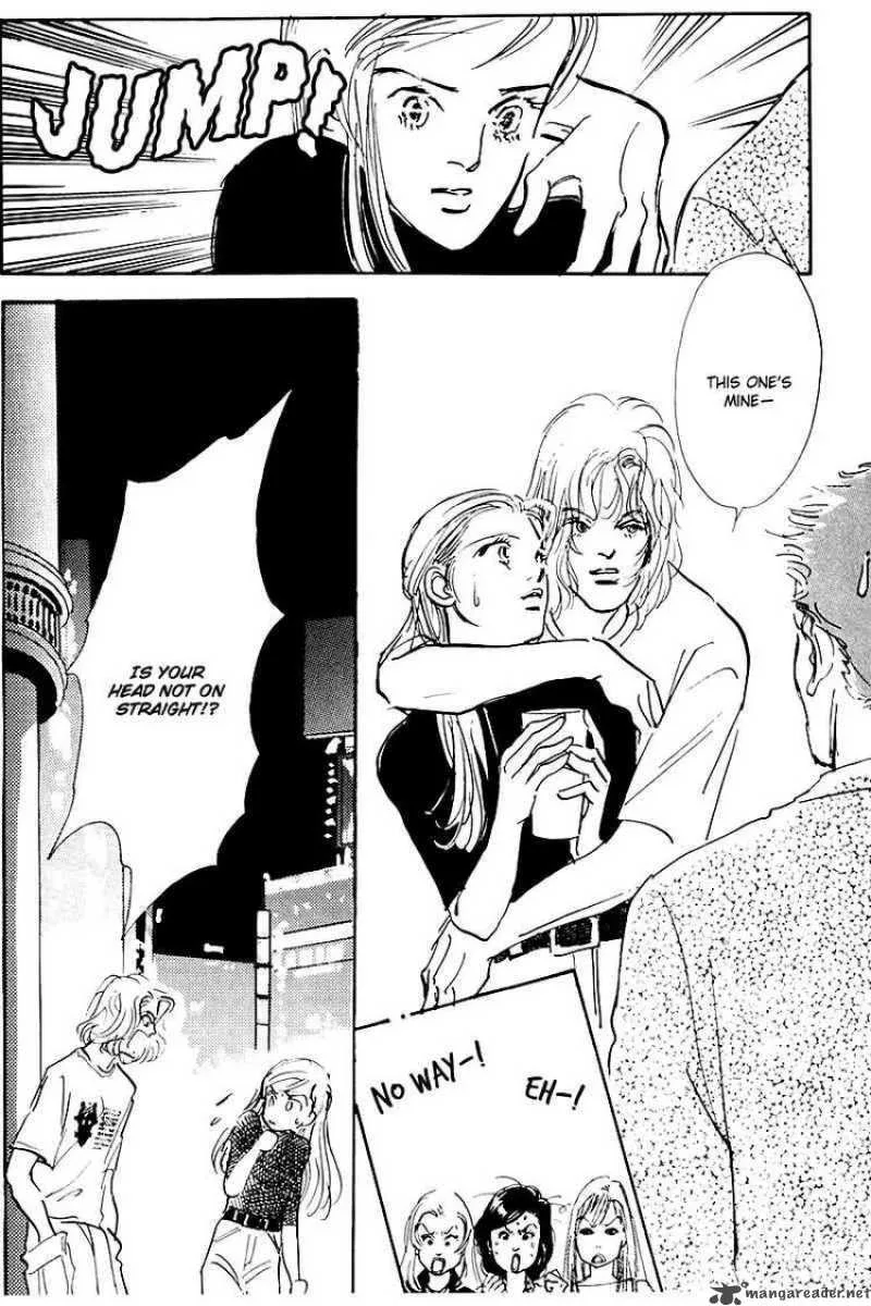 Oishii Kankei Chapter 34 page 17