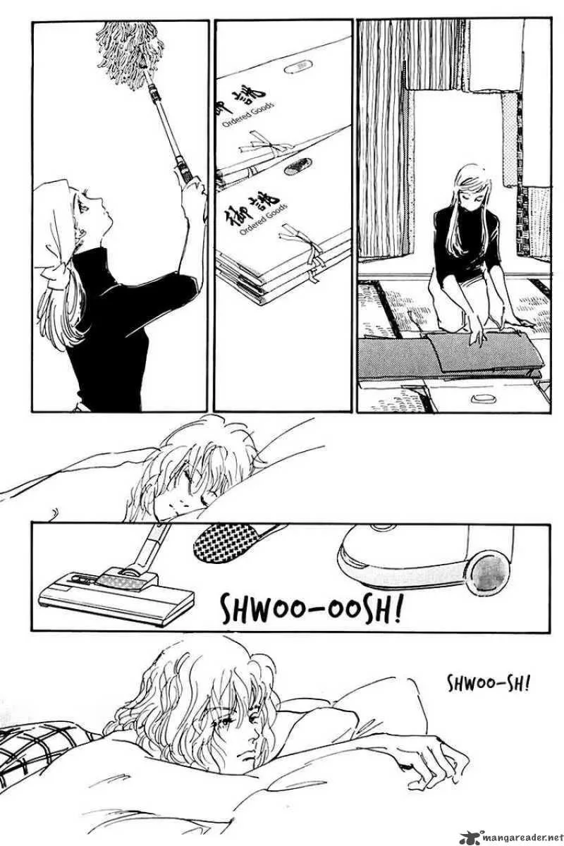 Oishii Kankei Chapter 34 page 13