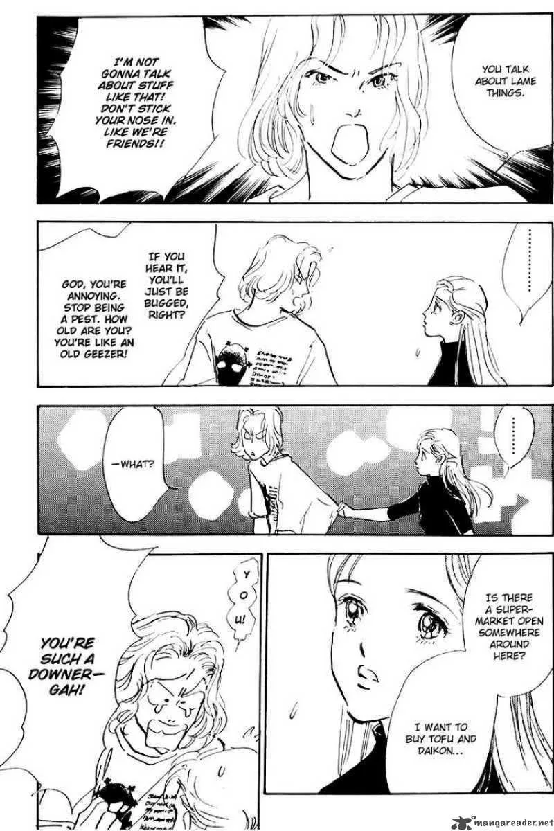Oishii Kankei Chapter 34 page 20