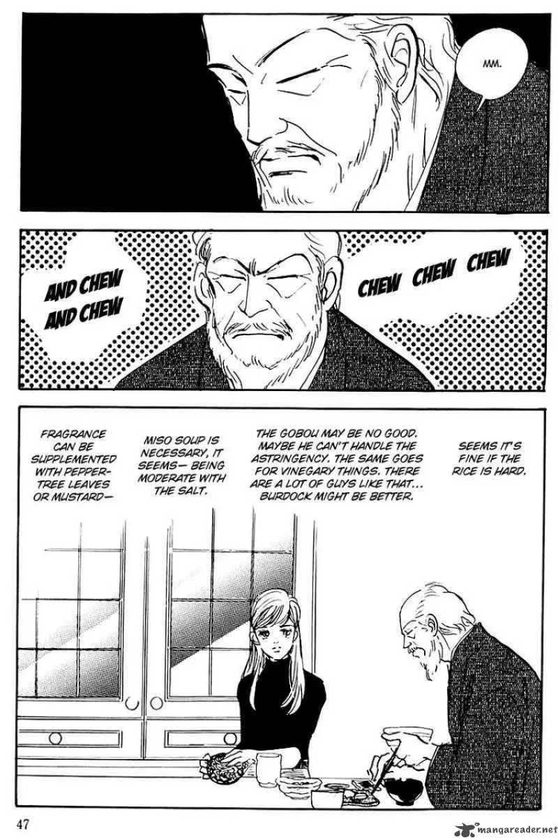 Oishii Kankei Chapter 34 page 4