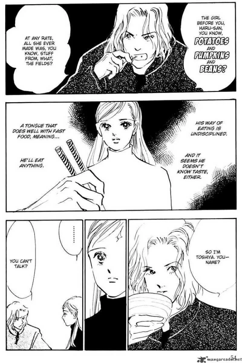 Oishii Kankei Chapter 34 page 11