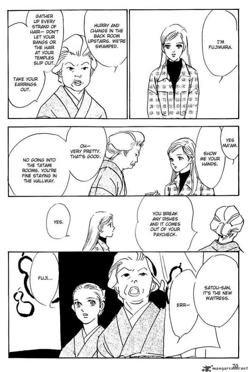 Oishii Kankei Chapter 34 page 27