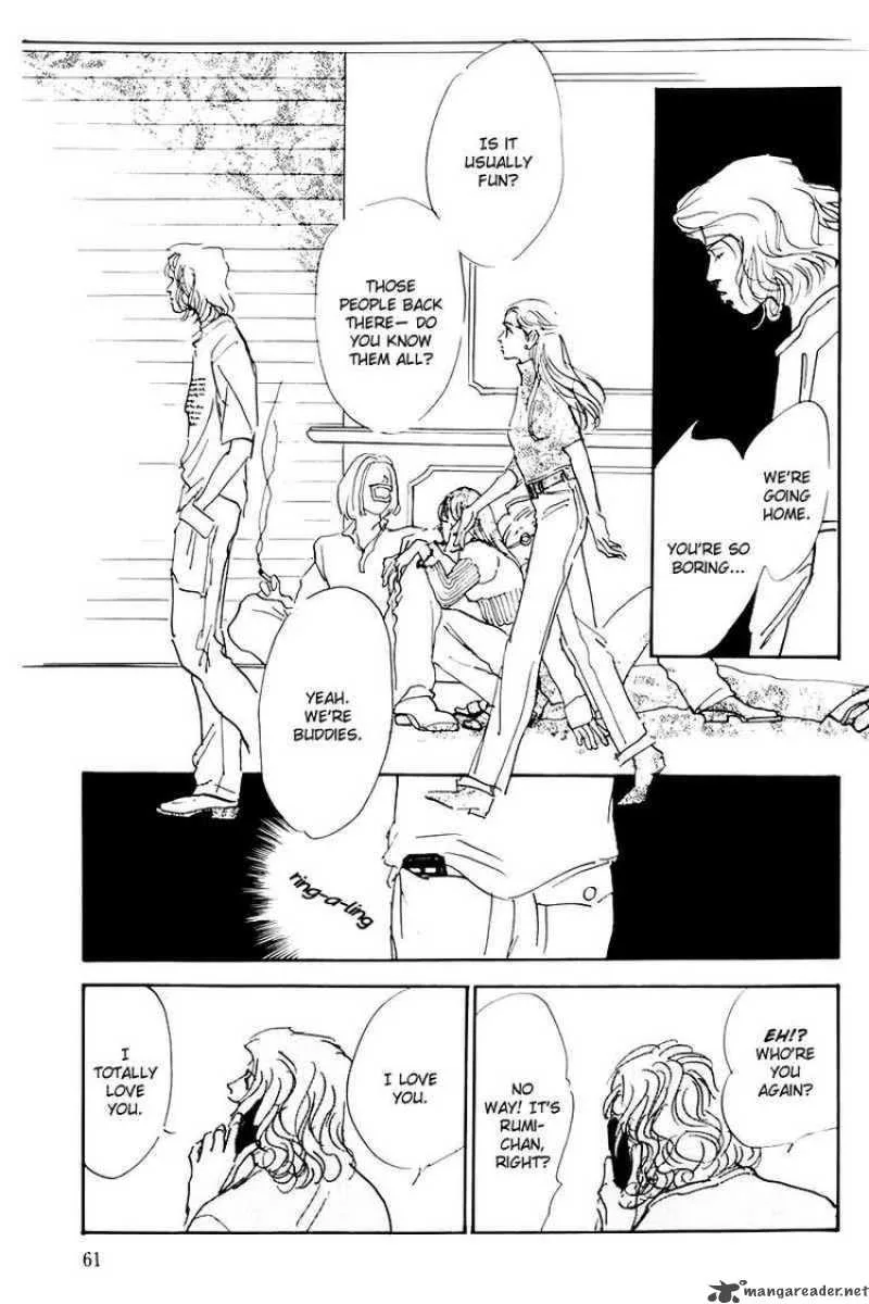 Oishii Kankei Chapter 34 page 18