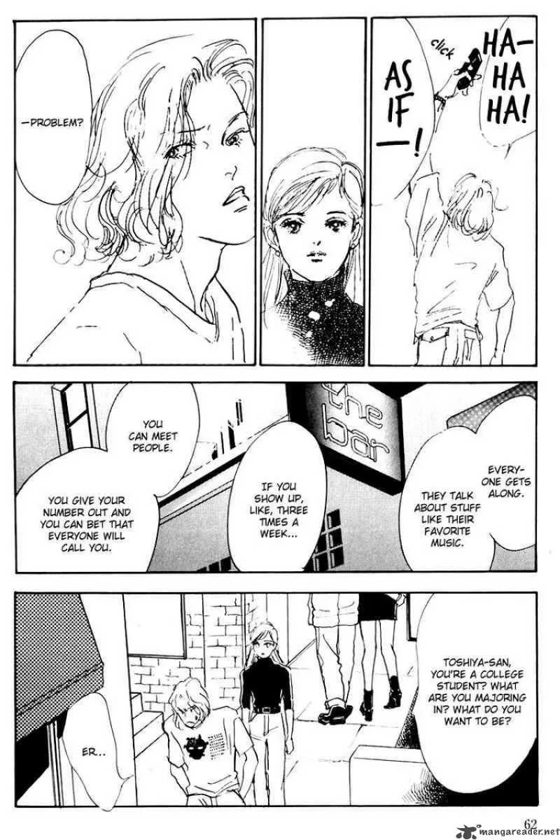 Oishii Kankei Chapter 34 page 19