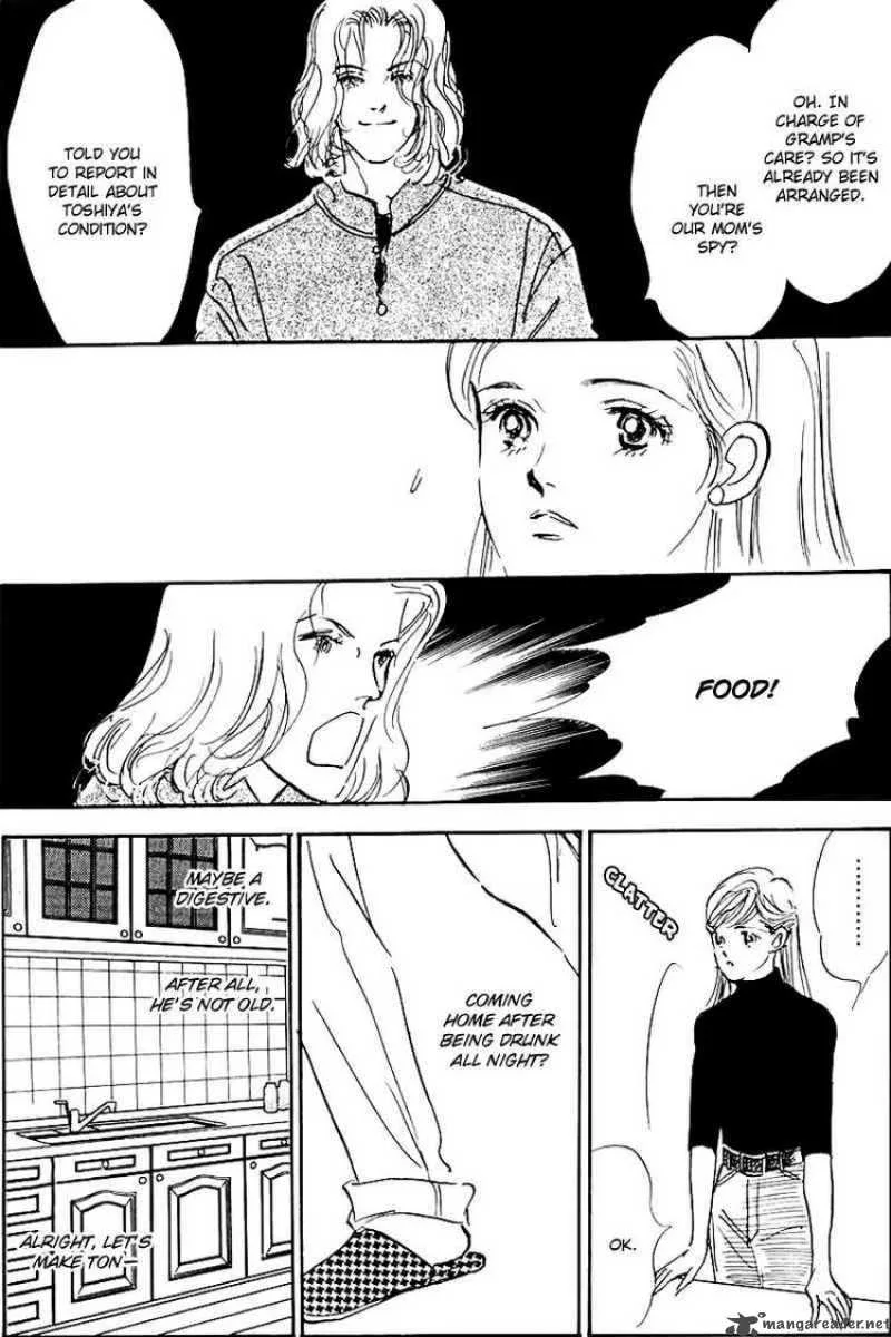 Oishii Kankei Chapter 34 page 9