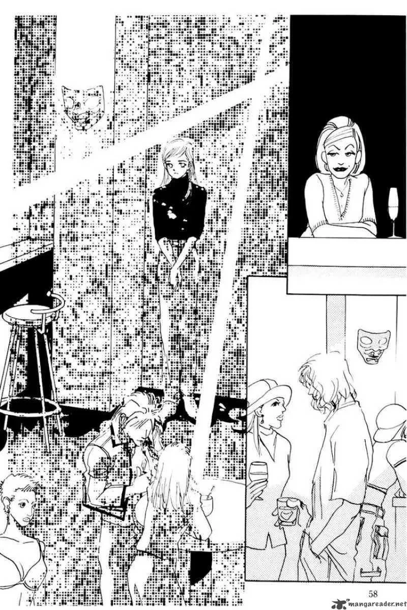 Oishii Kankei Chapter 34 page 15
