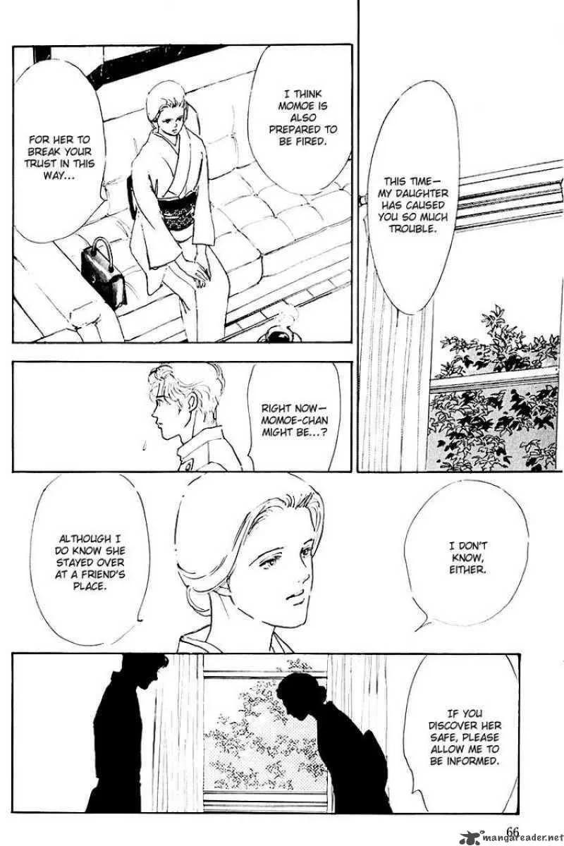 Oishii Kankei Chapter 34 page 23