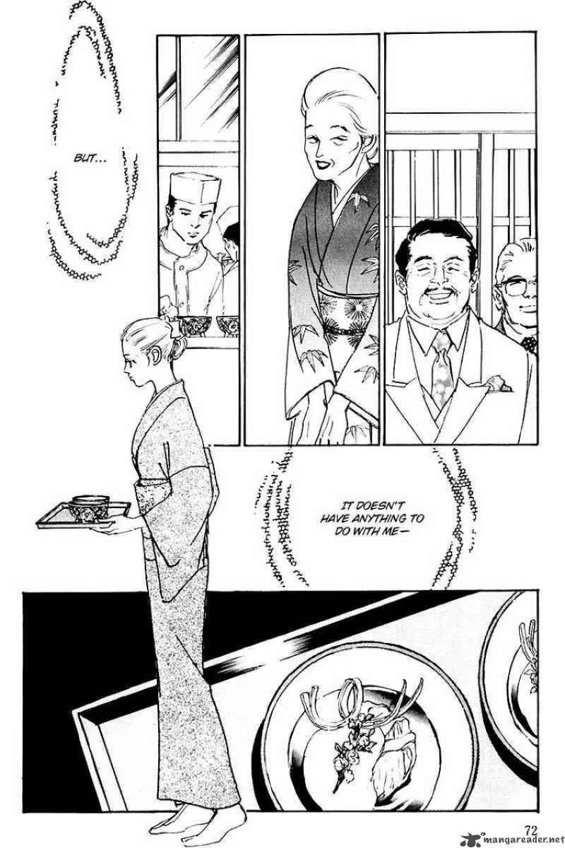Oishii Kankei Chapter 34 page 29