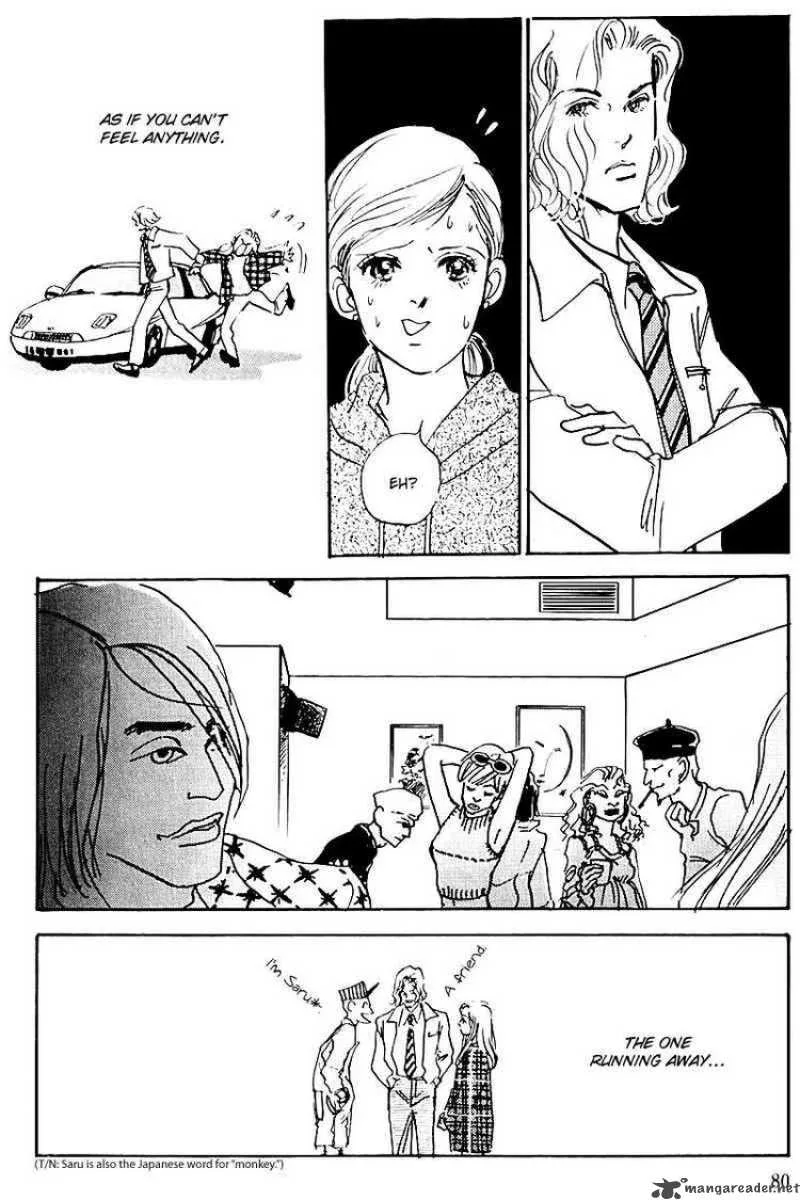 Oishii Kankei Chapter 34 page 37