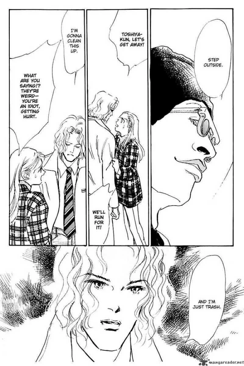 Oishii Kankei Chapter 34 page 39