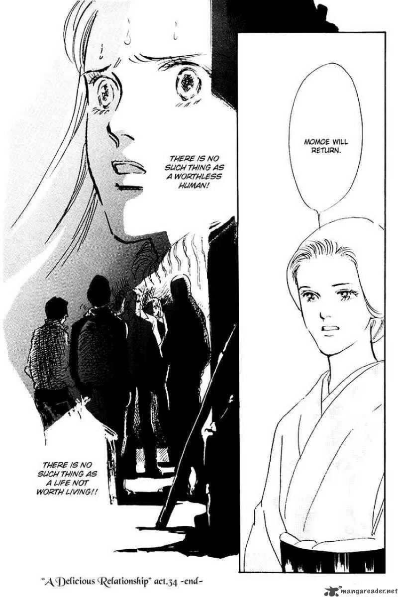 Oishii Kankei Chapter 34 page 42