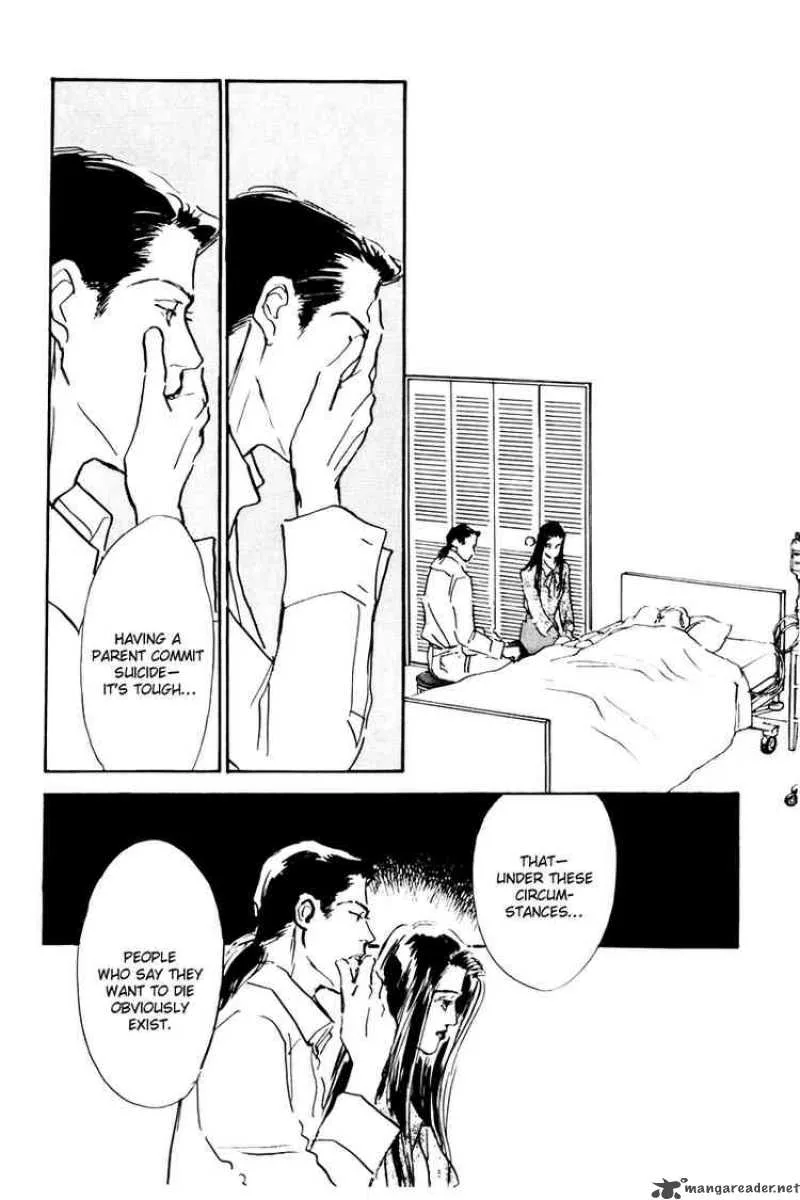 Oishii Kankei Chapter 35 page 22