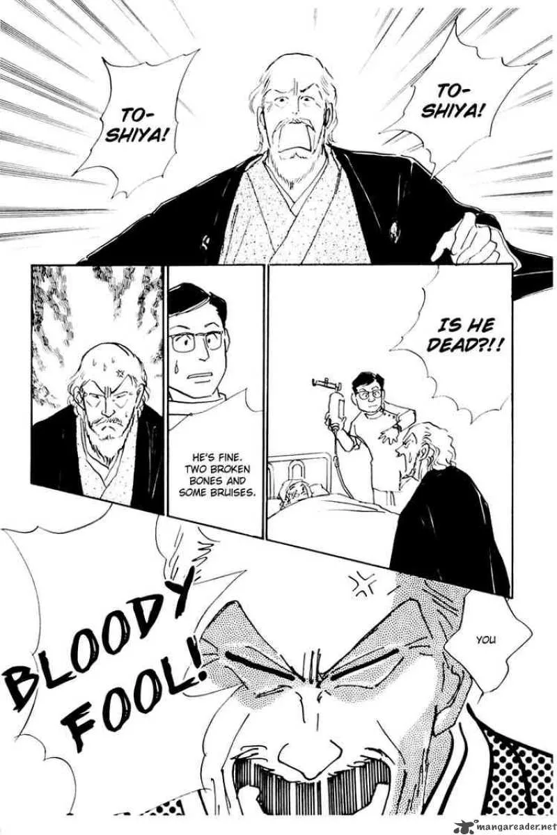 Oishii Kankei Chapter 35 page 11