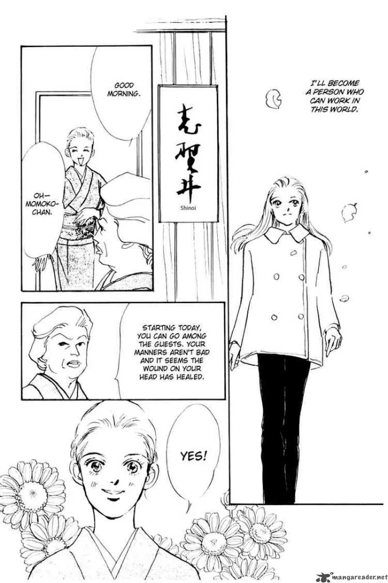 Oishii Kankei Chapter 35 page 35