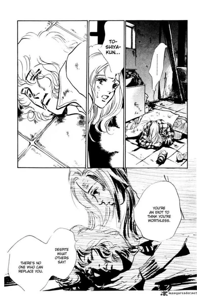 Oishii Kankei Chapter 35 page 8