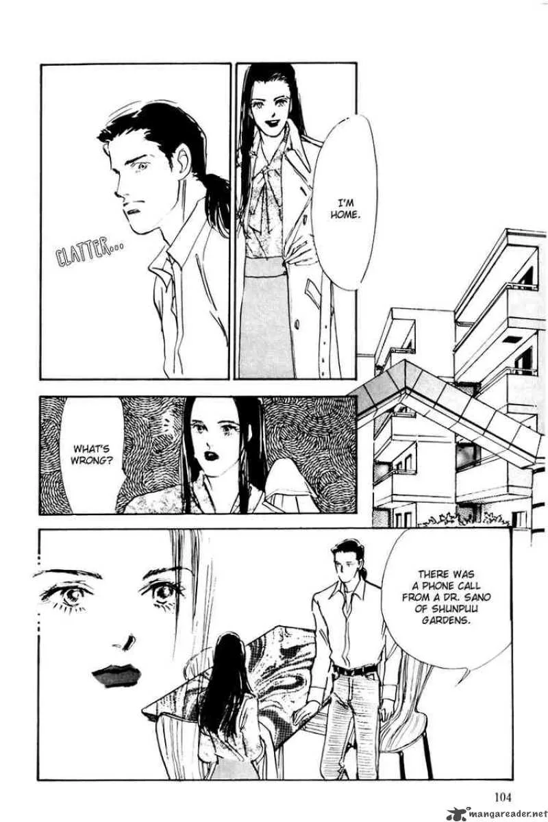 Oishii Kankei Chapter 35 page 17