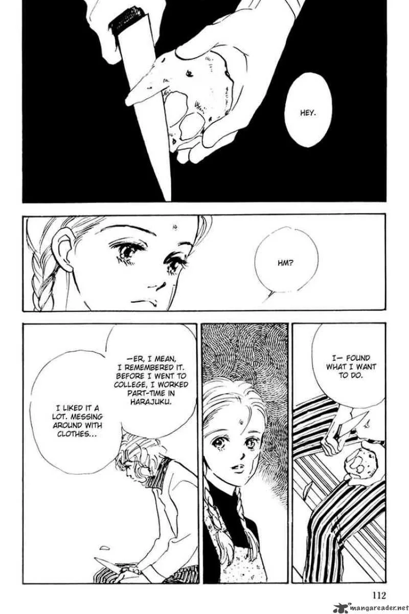 Oishii Kankei Chapter 35 page 25