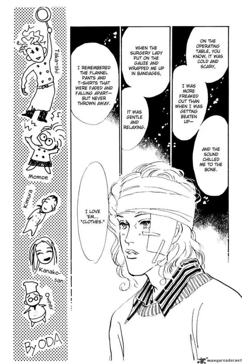 Oishii Kankei Chapter 35 page 26