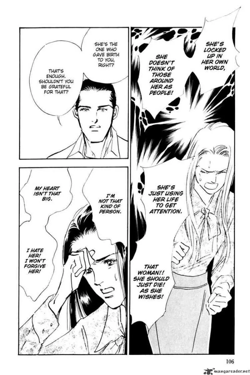 Oishii Kankei Chapter 35 page 19