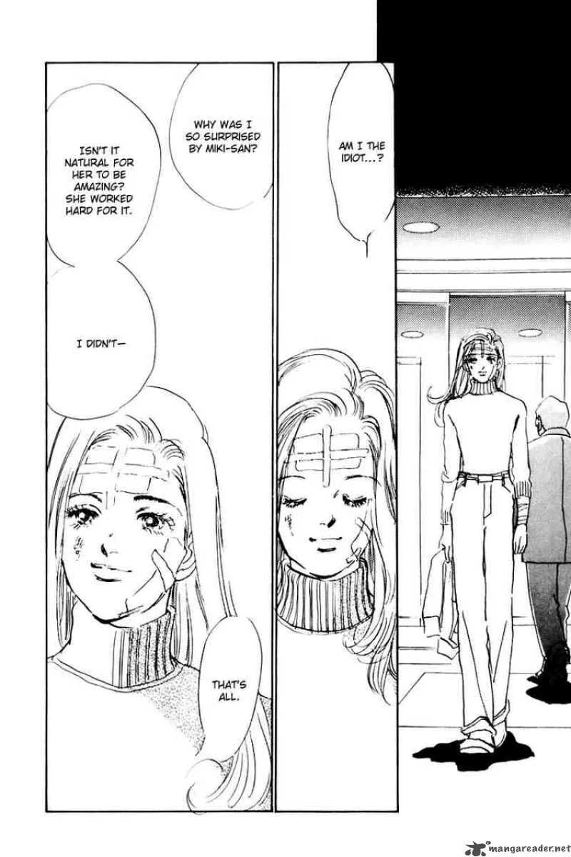 Oishii Kankei Chapter 35 page 13